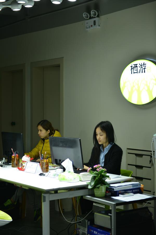 Shenzhen XI You Hostel Экстерьер фото