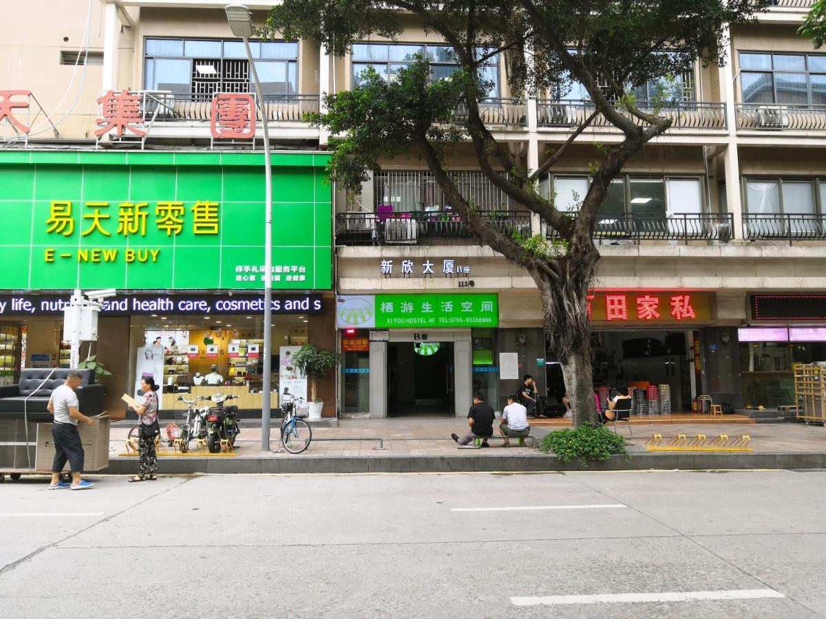 Shenzhen XI You Hostel Экстерьер фото